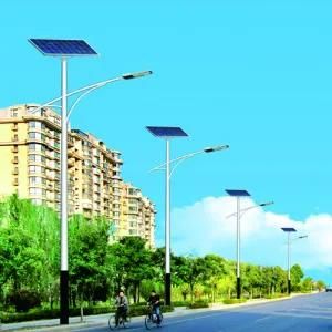 ISO Certified 3 Years Warranty 60W Solar Street Lights and LED Light (JINSHANG SOLAR)