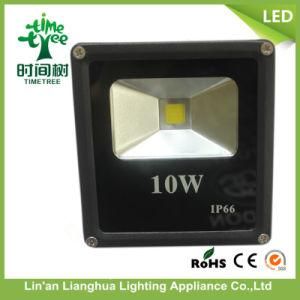 10W COB Flood Light LED Floodlight