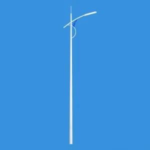 Outdoor ABS IP65 Waterproof 30W 60W 90W 120W 150W Integrated LED Street Light
