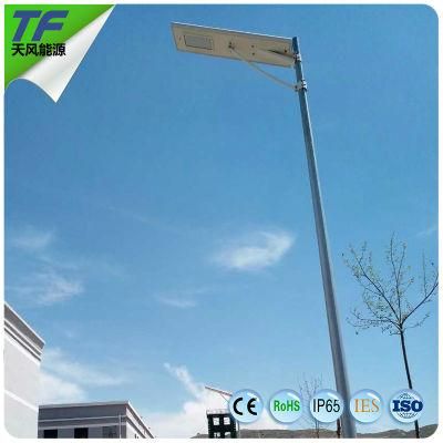 30W Light Solar Power Street Lighting System