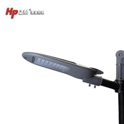 Energy Saving Outdoor IP66 Waterproof 50W Intelligent LED Street Light