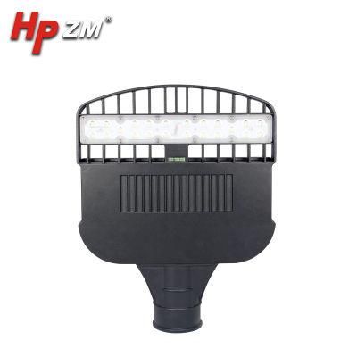 Reliable LED Street Light Outside Road/Garden/Park Light