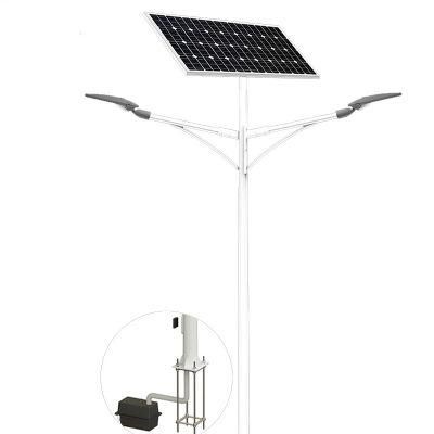 Separated Design Outdoor LED Split Solar Street Light 7m 40W