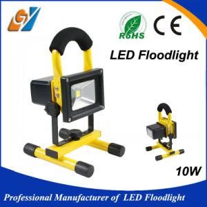 Portable and Rechargeable 10W LED Flood Light IP65 Waterproof