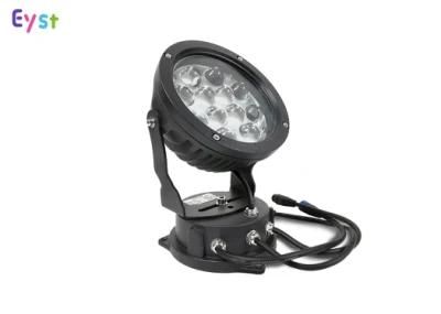 High Lumen Building Lighting LED Lights Waterproof Aluminium Housing RGB IP66 27W/36W/84W LED Flood Light for Outdoor Buildings and Square