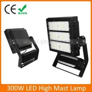 300W LED Weatherproof Light