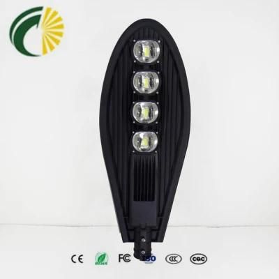 All in One Solar Street Light Garden Lighting IP65 Outdoor Smart LED Street Light Design Minecraft