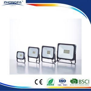 10W/20W/30W/50W Slim LED Driverless Outdoor Floodlight
