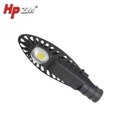 Hpzm LED Street Light 50-150W Outside Competitive Price