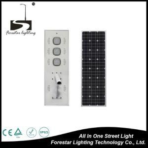 70W All in One Solar LED Street Light Factory Lithium Battery