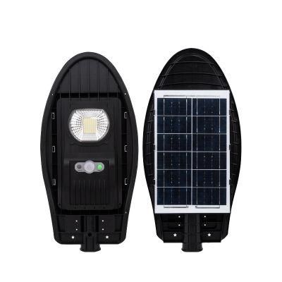 50W Road Outdoor Streetlight LED Integrated Panel Solar Street Light