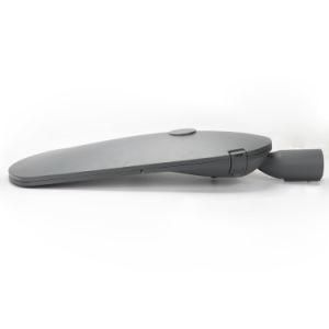 Lipu 150W LED Street Light