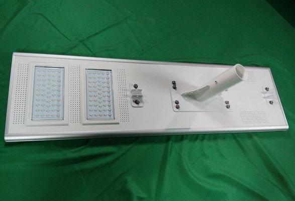 Mobile Phone APP Control 100W Solar LED Street Light