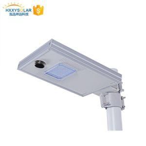 Garden Lighting IP65 Outdoor Waterproof Aluminum All in One LED Solar Street Light 8W