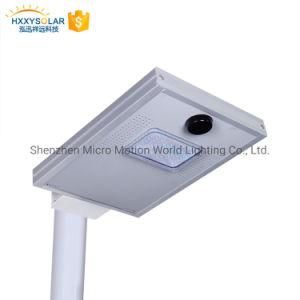 PIR Microwave Motion Sensor All in One LED Street Light 8W