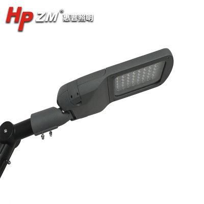 High Lumen High Working Efficiency Waterproof 50W LED Street Light