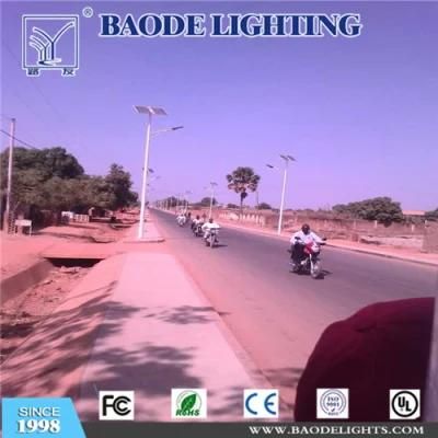 Baode Lights Outdoor Professional 20W 4m Solar LED Street Light