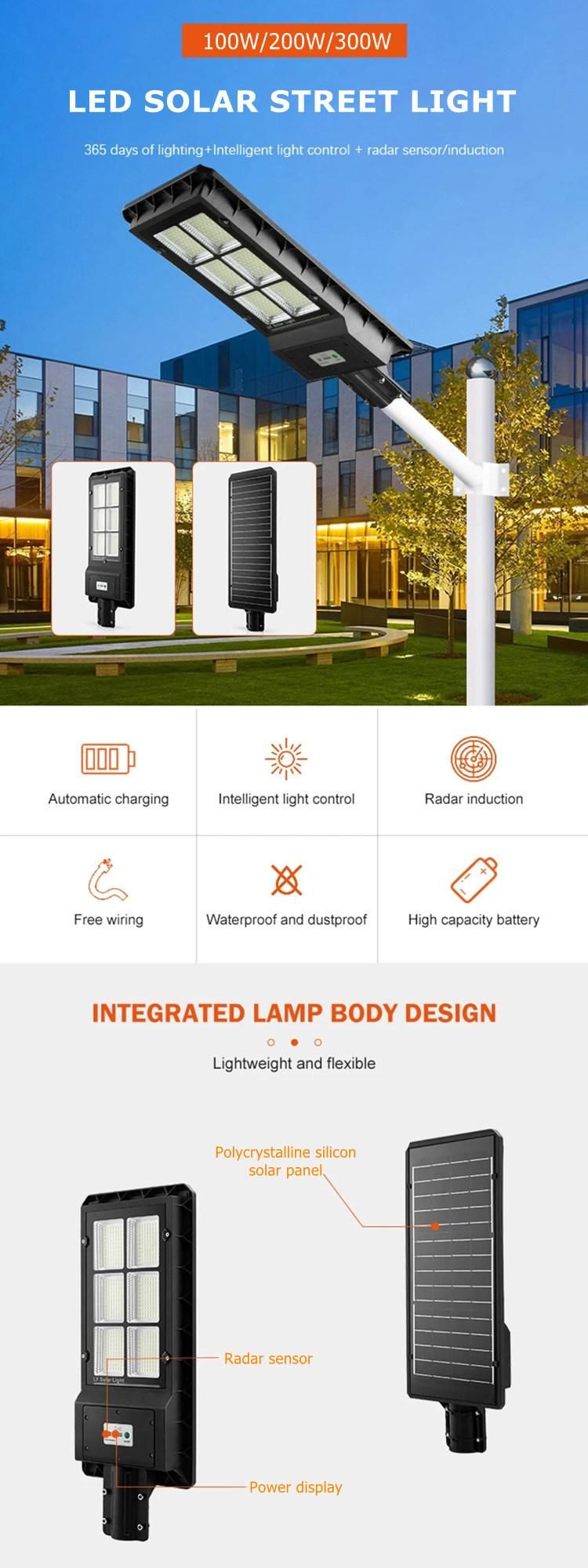 Die-Casting Aluminum Integrated 100W LED Solar Streetlights with 2 Years Warranty