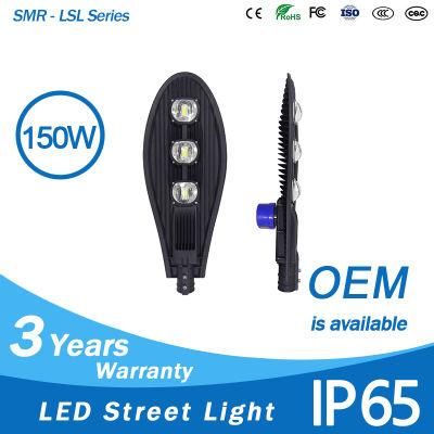 Hig Quality Photocell Sensor Street Light150W LED Street Light with Photocell