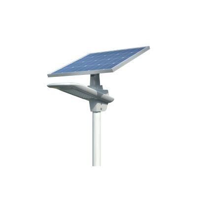 30W Integrated Outdoor All in One Solar LED Street Light