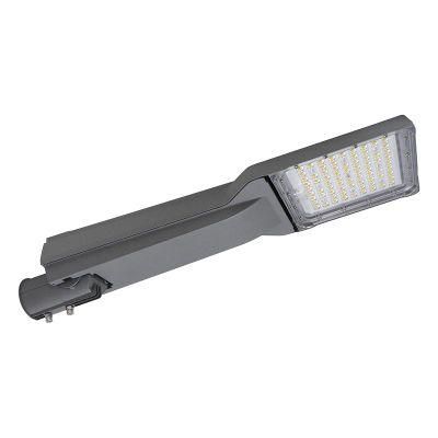 High Quality CE RoHS 5 Years Warranty 80W LED Outdoor Street Lighting