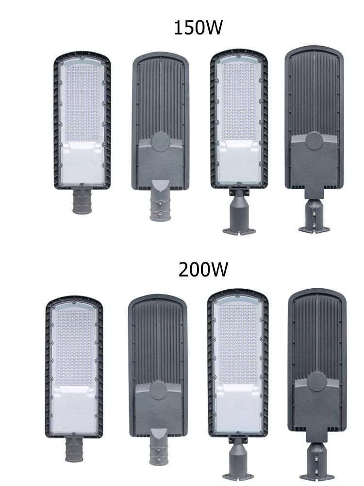 50W LED Street Light for Urban Street Highways Trunk Road