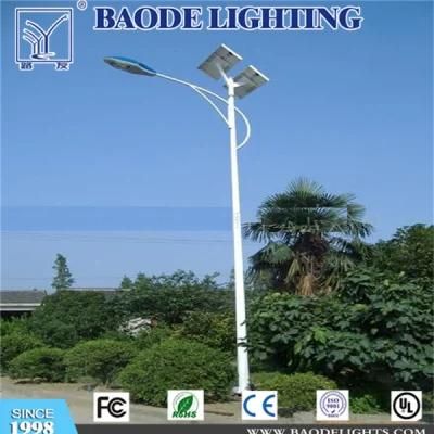 9m Round Pole with 70W Solar LED Street Light
