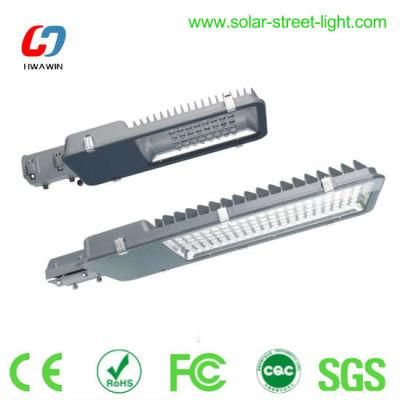 70W IP65 Waterproof Solar LED Street Lamp with Ce