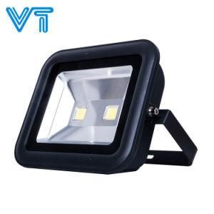 IP65 Outdoor Waterproof High Power Flood Light with Square