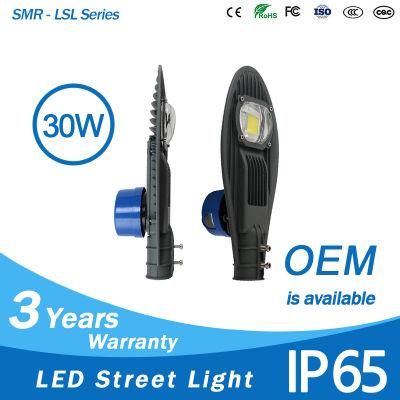 Photocell Sensor 30watt COB LED Street Light 30 Watt Factory Manufacture Cobra Head Lights