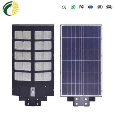 All in One IP65 LED Lamp Roadway Garden Yard Smart with Motion Sensor SMD 90W Integrated LED Solar Light LED Street Light Jobs