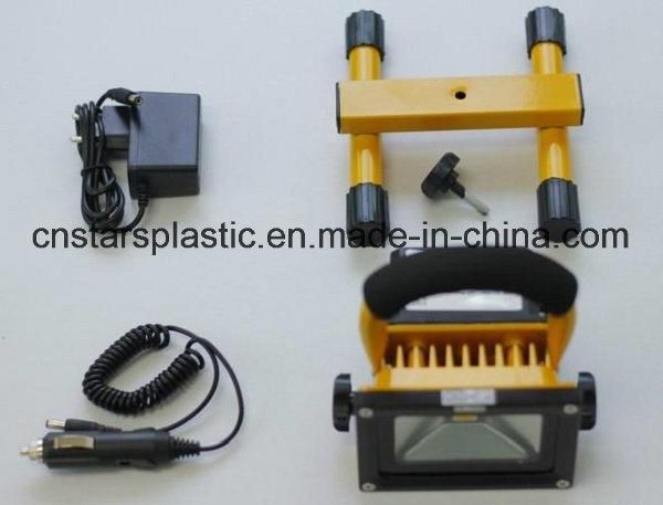 North Light Lamp Rechargeable Flood Light Project Lamp Flood Lamp