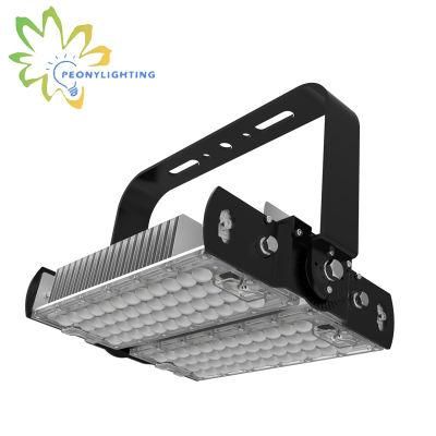 Newest High Power 200W LED Flood Lamp with High Pole