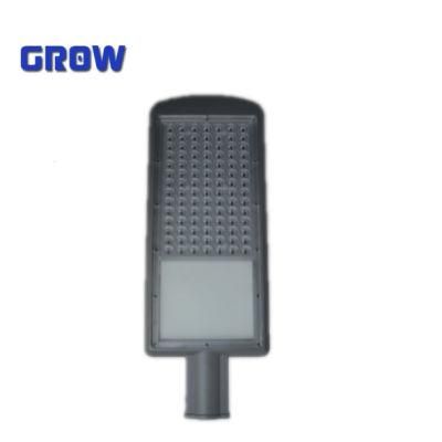 IP65 High Quality LED Street Light 70W Energy Saving Lamp for Outdoor Street Lighting