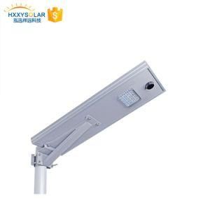 Three-Year Shelf Life Waterproof IP65 All in One Power Solar LED Street Light 20W