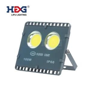 Lipu LED Flood Lighting Alumium Projecting Floodlight for Outdoor Lighting