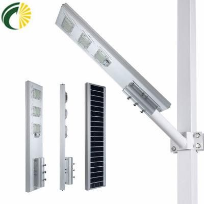 IP65 Waterproof All in One Solar Street Lamp, Solar LED Street Light Glare Shield