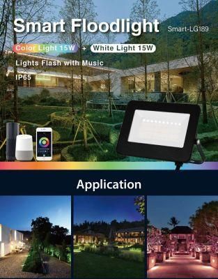 RGB Color-Changing Floodlight Intelligent WiFi Remote Control Operation LED Floodlight IP65