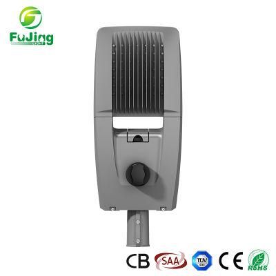 New Design IP66 Outdoor Waterproof 40 50 60 80 Watt Solar LED Street Light