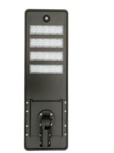 18V 35W 160lm/W All in One Solar Street Light 3000K