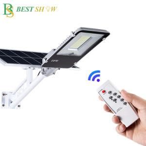 LED Solar Street Light 50W 100W 120W 150W 200W 300W Factory Outdoor Waterproof Street Lighting