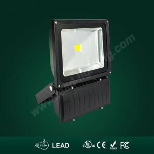 70W LED Flood Light IP65 Waterproof