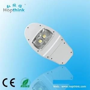 Street Lights LED 60W 80W 100W 120W