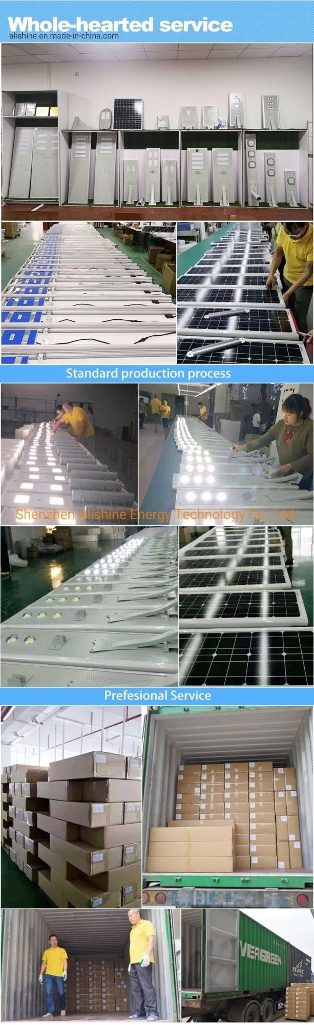 20W Rechargeable Solar Street Light with Ce EMC RoHS Approved