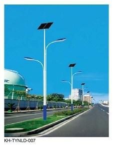 High Quality Q235 Solar LED Street Light Pole