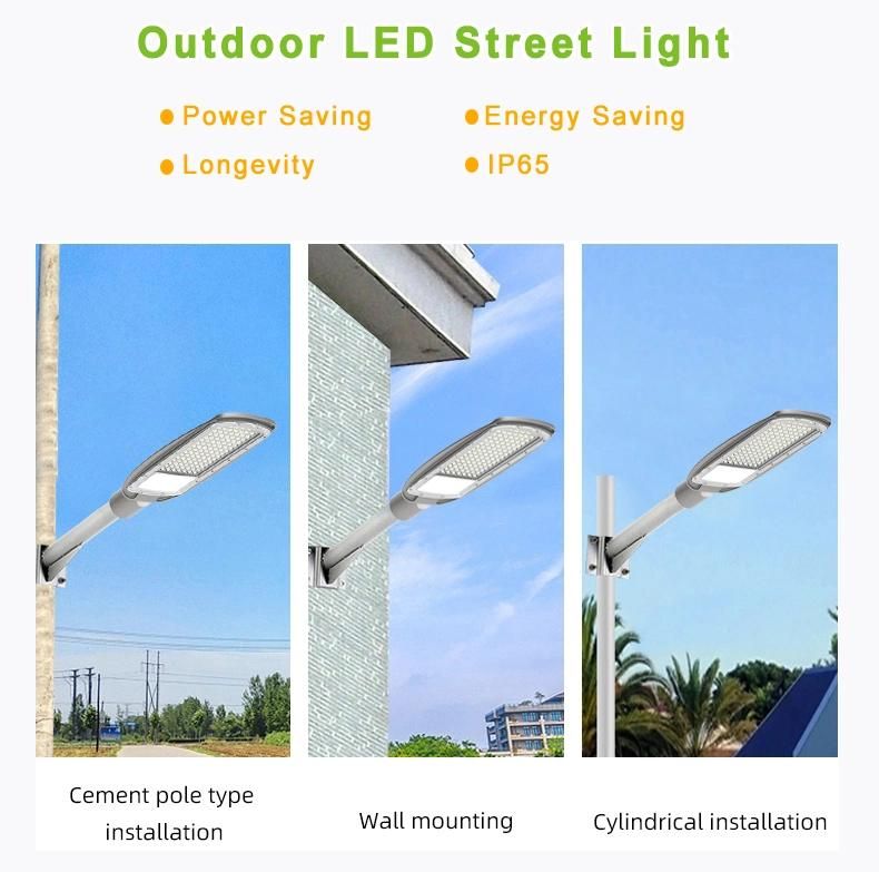 Classic 50W Energy-Saving High Luminous Aluminum LED Road Light