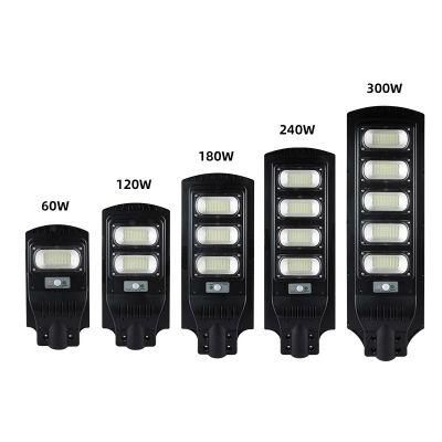 Ala Lighting 30W Integrated All in One Solar Street light