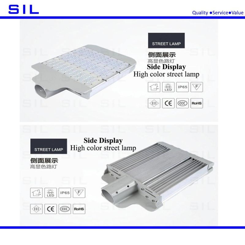 LED Street Light High Power LED Outdoor Lighting Fixtures IP65 Waterproof 50watt LED Street Light
