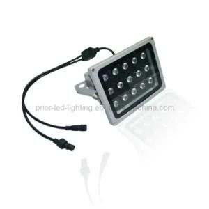 Outdoor Light 45W Floodlight (FL-45)