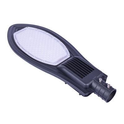 Hot Selling Good Price Outdoor New Design Super Bright IP65 LED Street Light